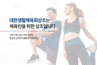 테스트
