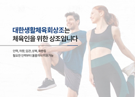 테스트