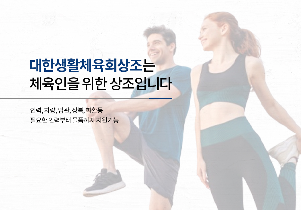 디오한의원은 진실된 진료를 약속드립니다.